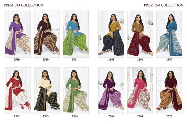 Pranjul Priyanshi Vol-25 Patiyala Special Cotton Designer Dress Materail